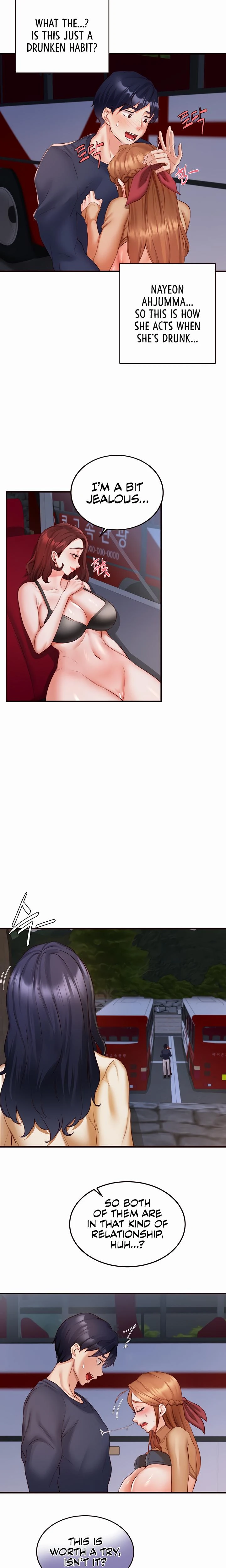 An Introduction To Milfs Chapter 28 Page 15