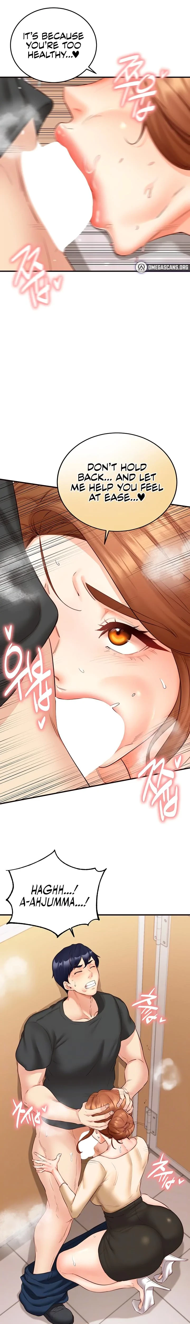 An Introduction To Milfs Chapter 29 Page 5