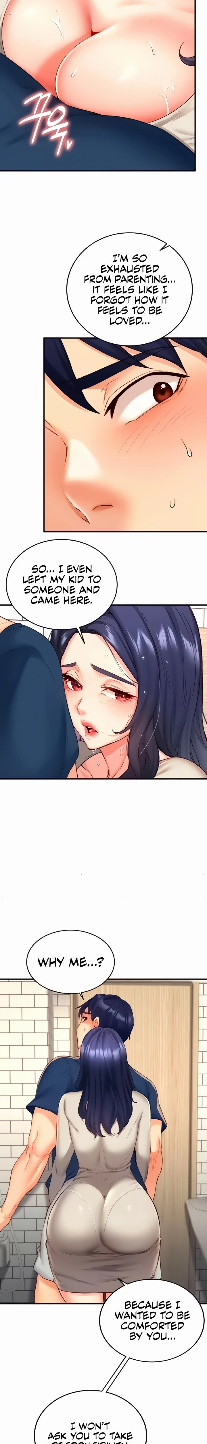 An Introduction To Milfs Chapter 30 Page 17