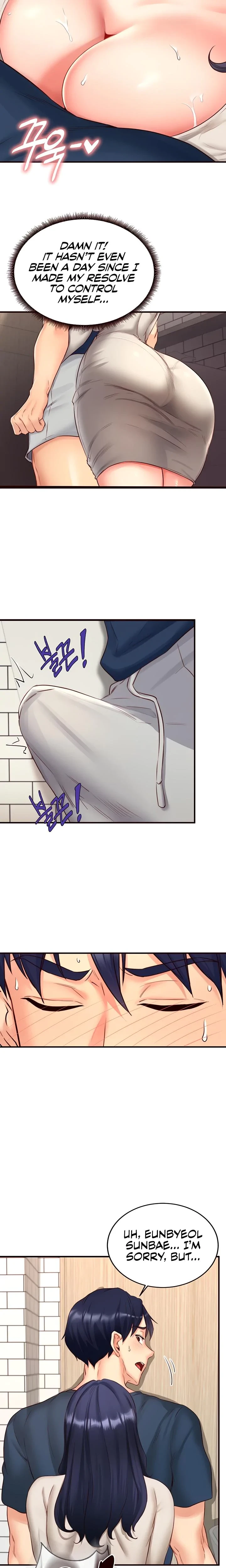 An Introduction To Milfs Chapter 31 Page 2