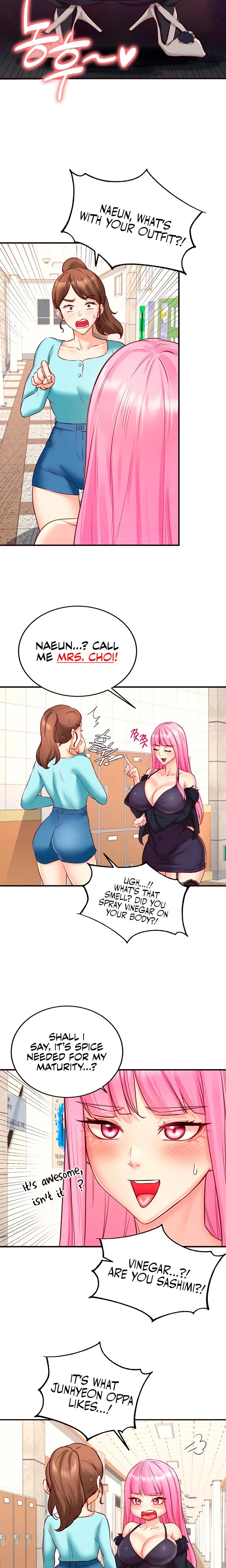 An Introduction To Milfs Chapter 32 Page 6