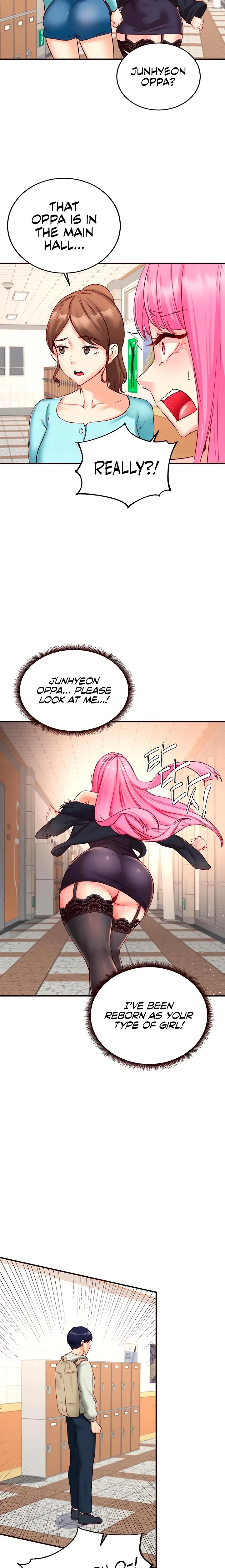 An Introduction To Milfs Chapter 32 Page 7