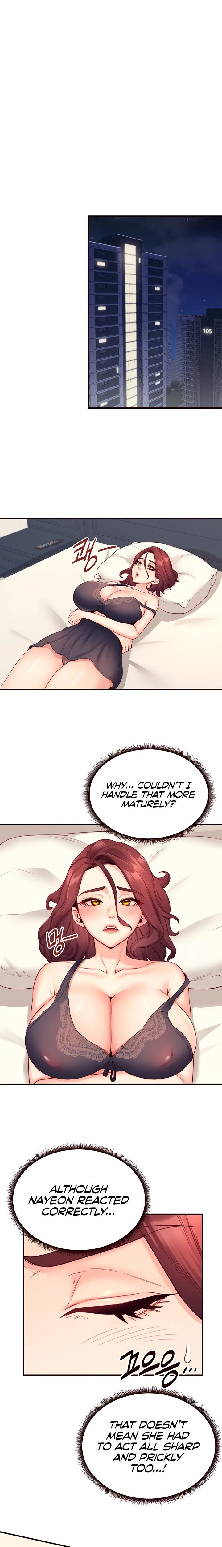 An Introduction To Milfs Chapter 33 Page 4