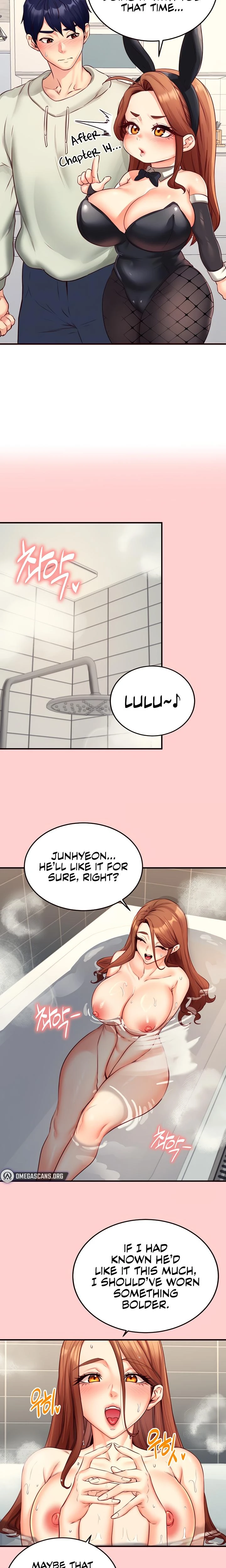 An Introduction To Milfs Chapter 33 Page 7