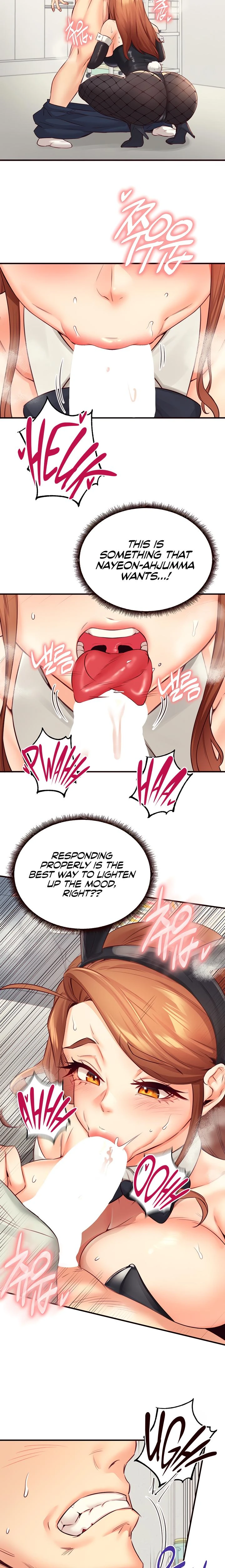 An Introduction To Milfs Chapter 33 Page 12