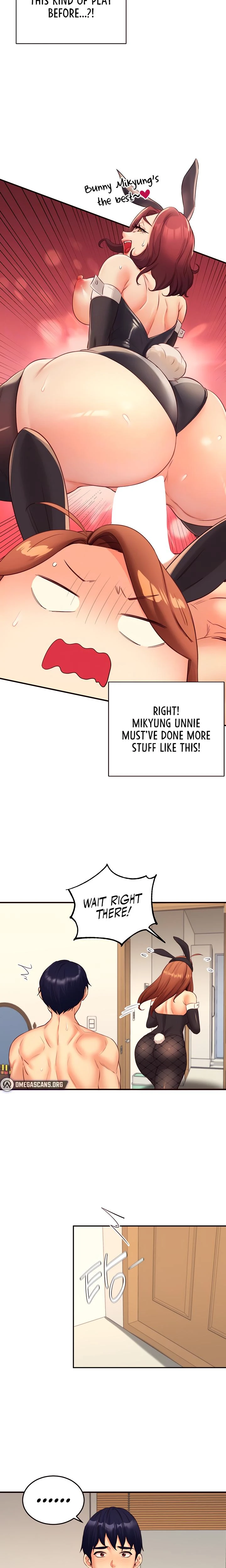 An Introduction To Milfs Chapter 34 Page 7