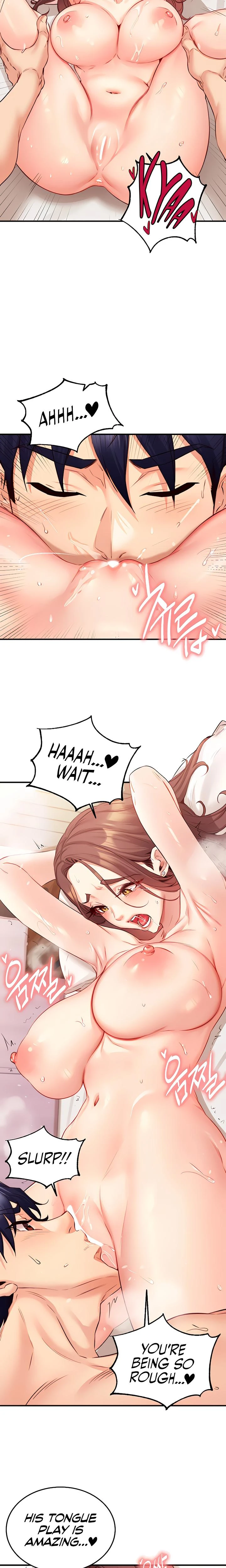 An Introduction To Milfs Chapter 40 Page 13
