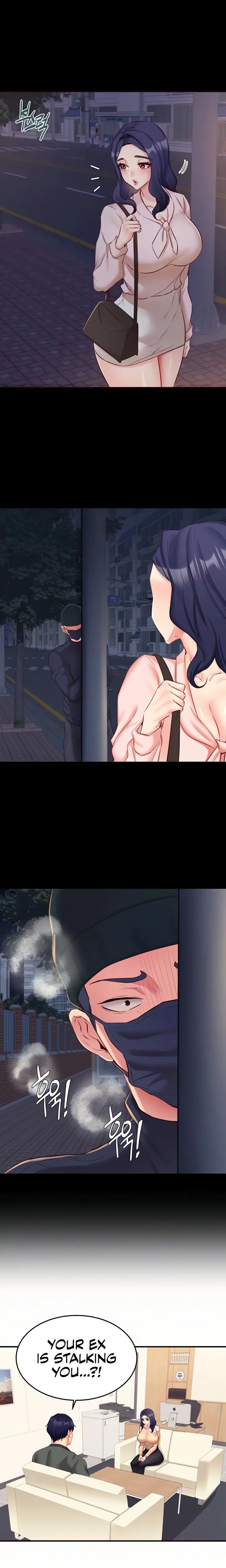 An Introduction To Milfs Chapter 44 Page 6
