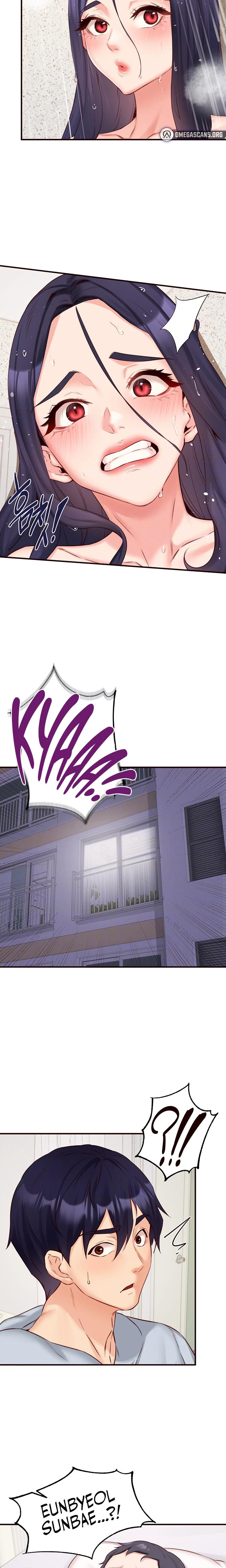 An Introduction To Milfs Chapter 45 Page 2