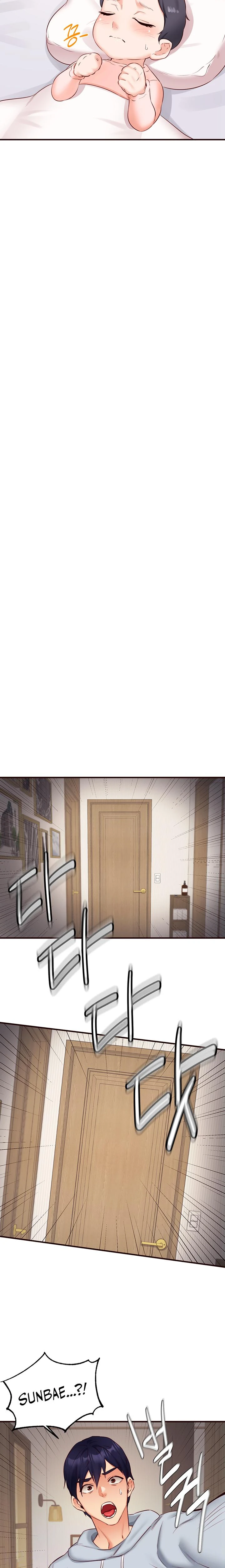 An Introduction To Milfs Chapter 45 Page 3