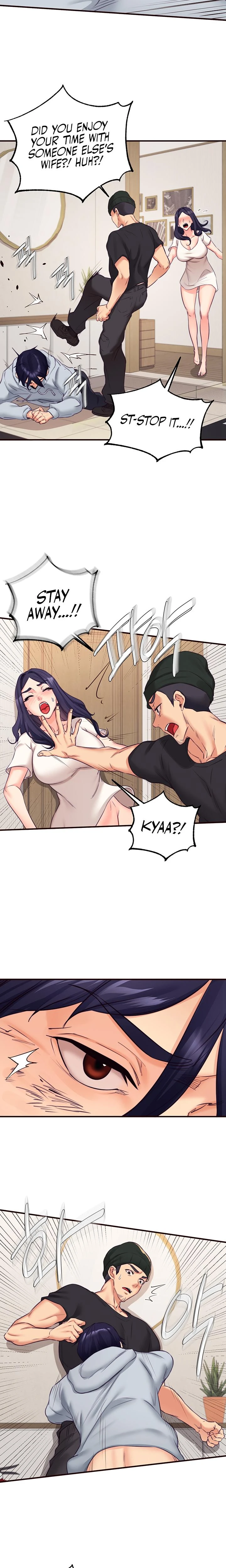 An Introduction To Milfs Chapter 45 Page 12