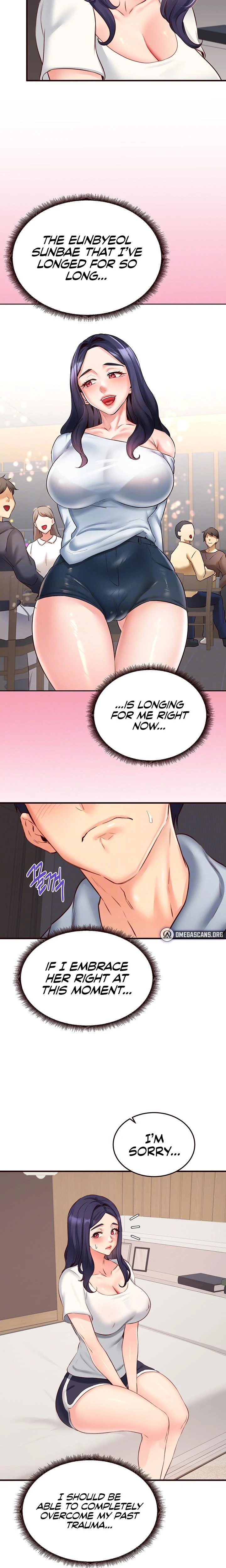 An Introduction To Milfs Chapter 46 Page 6
