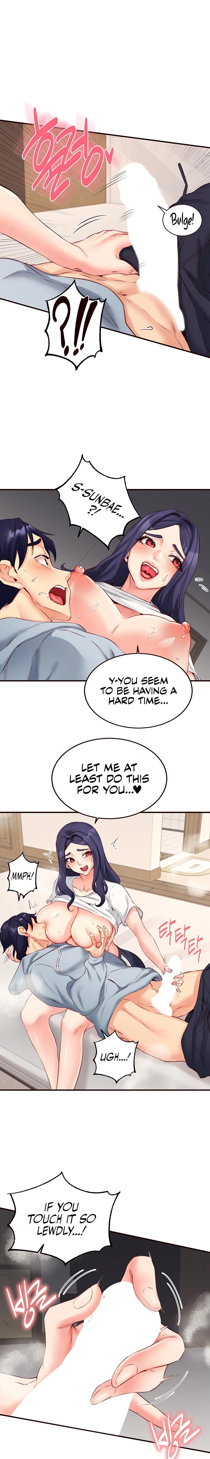 An Introduction To Milfs Chapter 46 Page 14