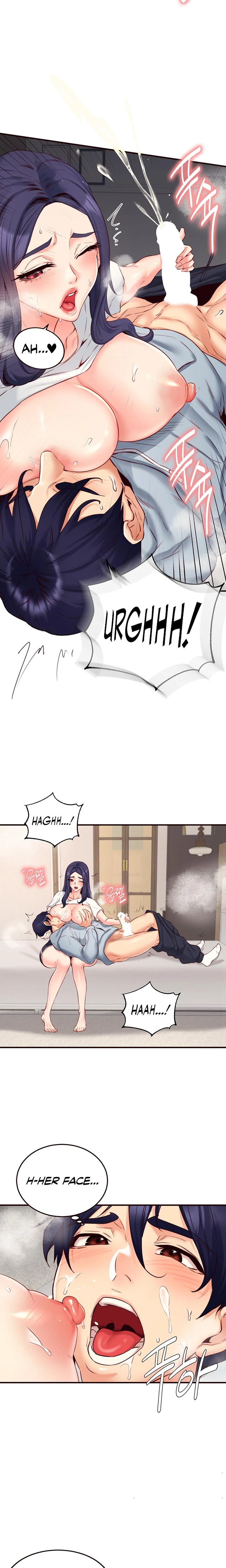 An Introduction To Milfs Chapter 46 Page 15