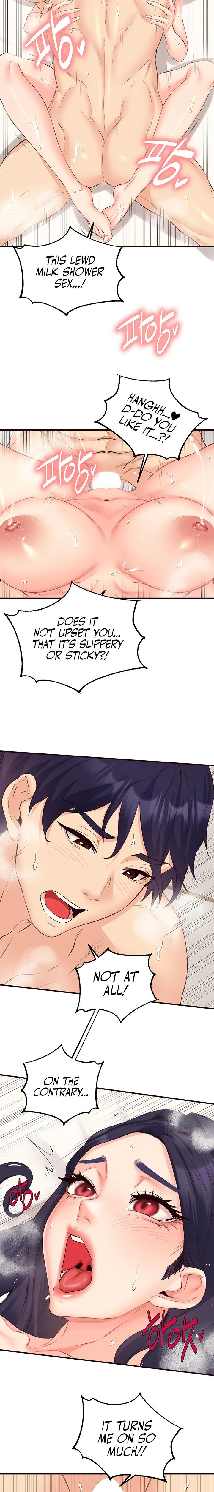 An Introduction To Milfs Chapter 47 Page 11