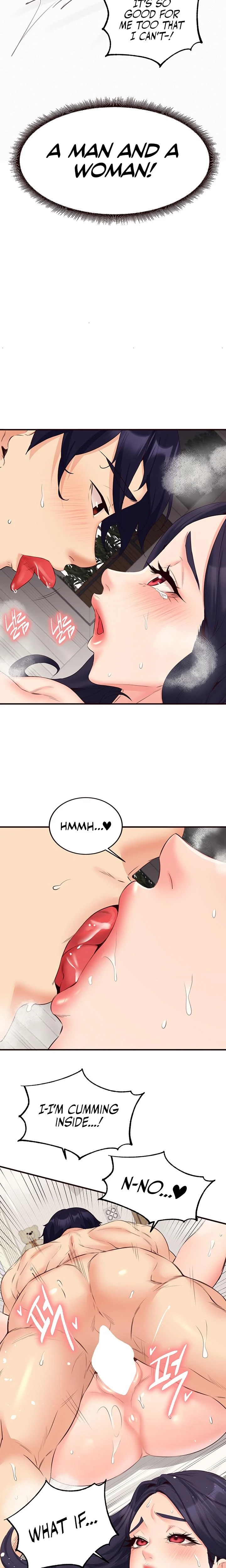 An Introduction To Milfs Chapter 47 Page 14