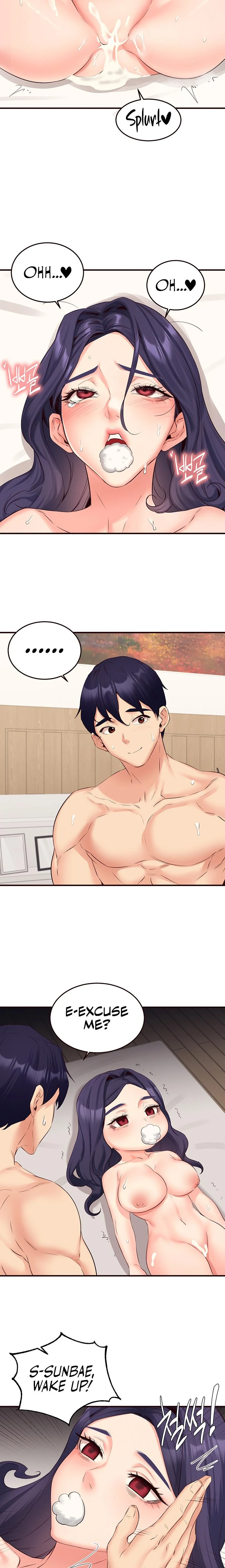 An Introduction To Milfs Chapter 47 Page 18