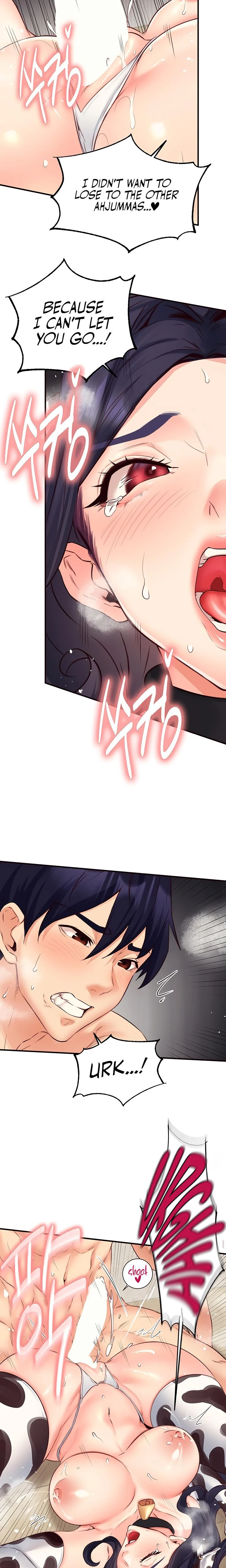An Introduction To Milfs Chapter 48 Page 10