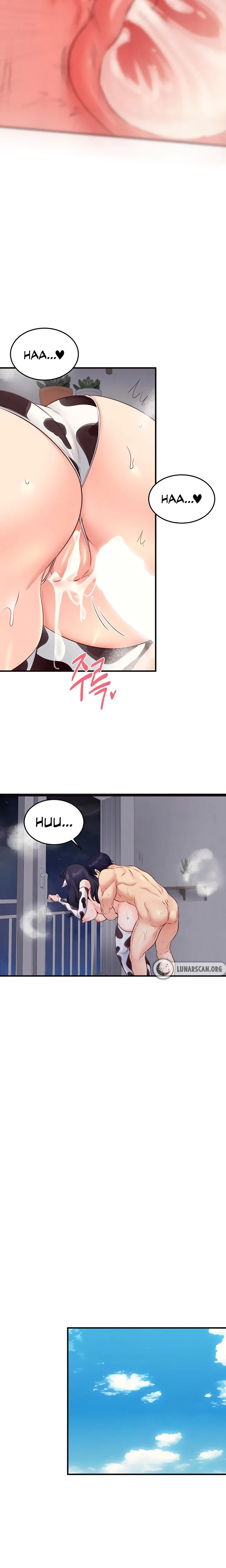 An Introduction To Milfs Chapter 48 Page 18