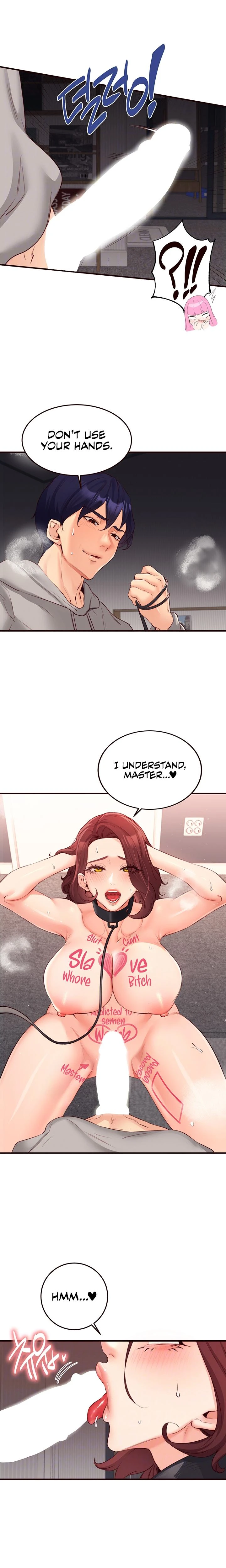 An Introduction To Milfs Chapter 51 Page 3