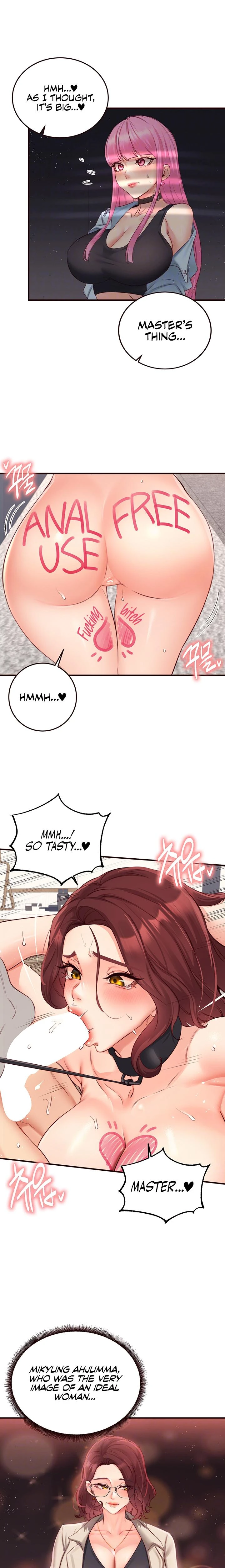 An Introduction To Milfs Chapter 51 Page 4