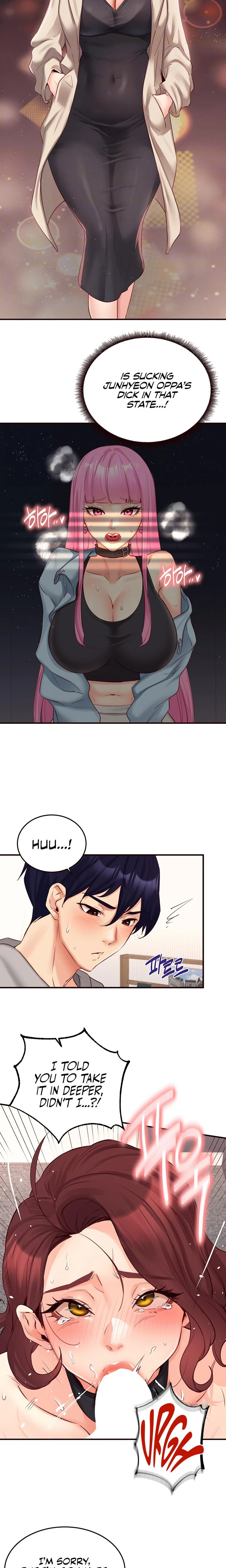 An Introduction To Milfs Chapter 51 Page 5