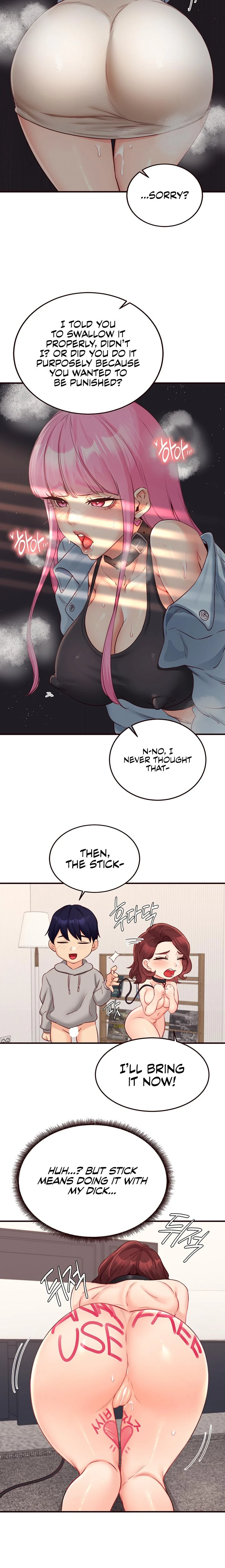 An Introduction To Milfs Chapter 51 Page 12
