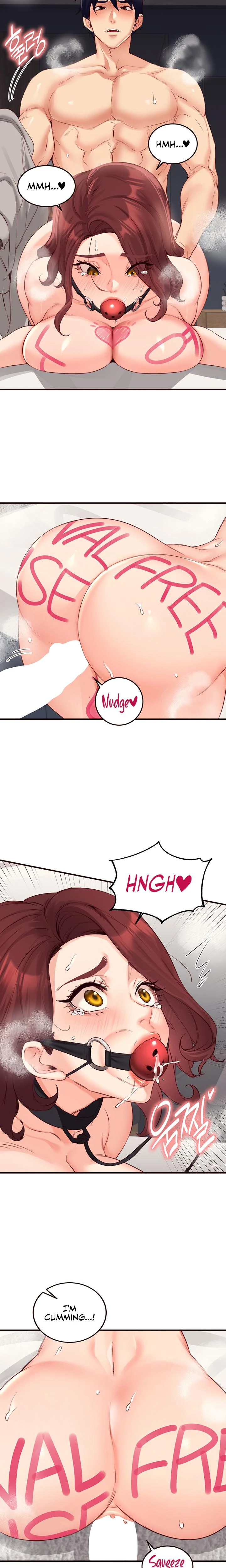 An Introduction To Milfs Chapter 51 Page 17