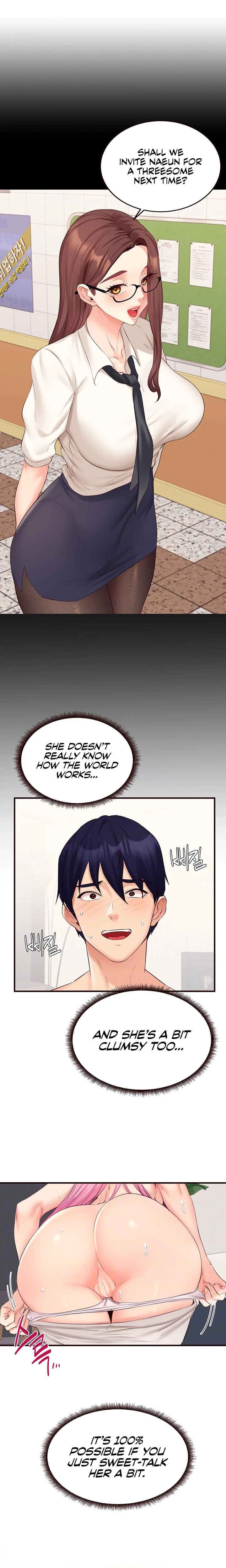 An Introduction To Milfs Chapter 52 Page 3