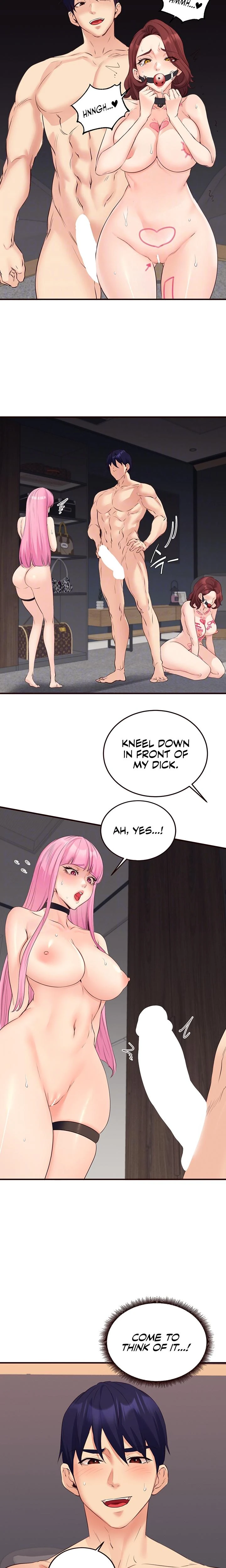 An Introduction To Milfs Chapter 52 Page 7