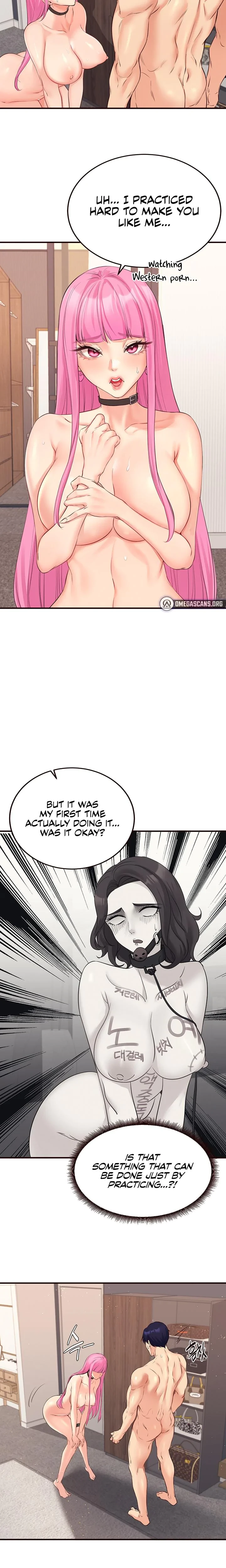An Introduction To Milfs Chapter 52 Page 14