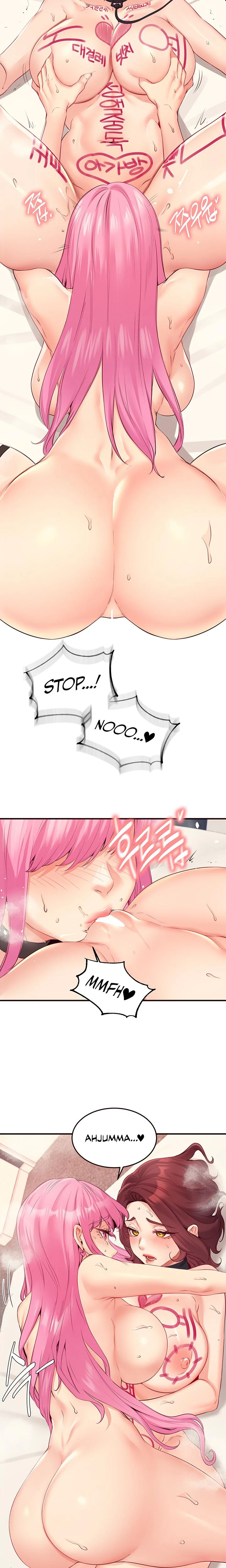 An Introduction To Milfs Chapter 53 Page 14