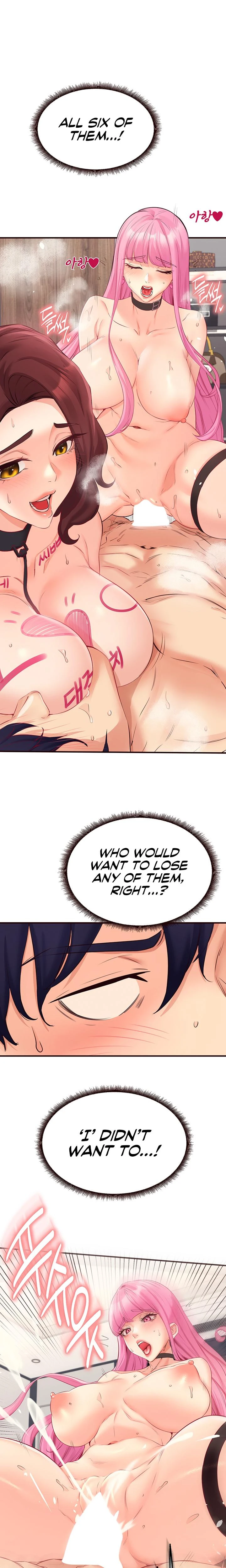 An Introduction To Milfs Chapter 54 Page 9