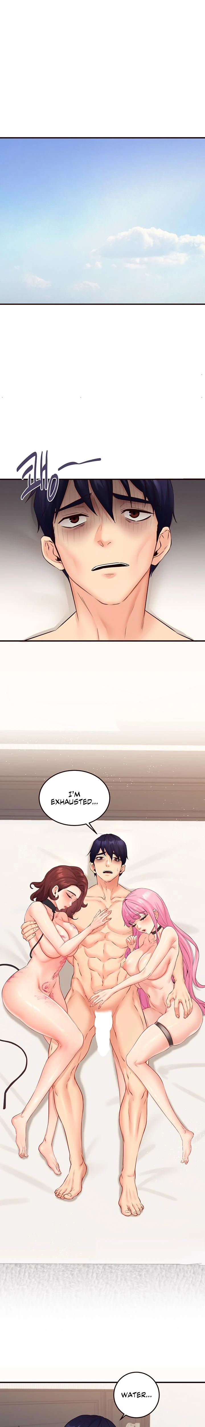 An Introduction To Milfs Chapter 54 Page 16