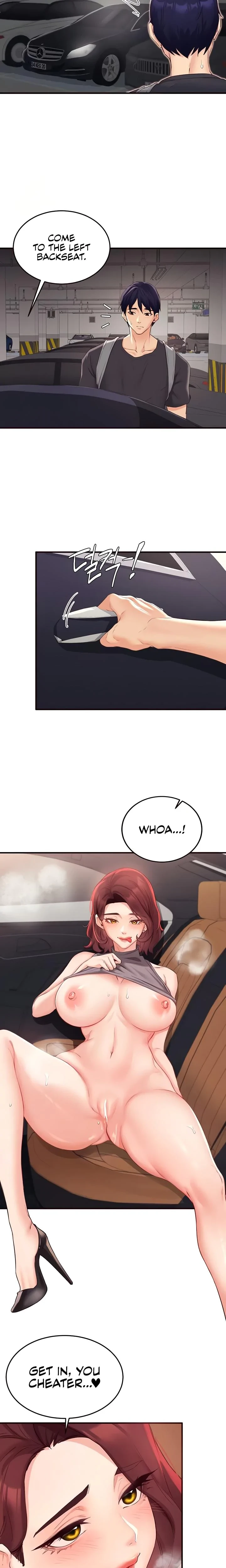 An Introduction To Milfs Chapter 55 Page 3