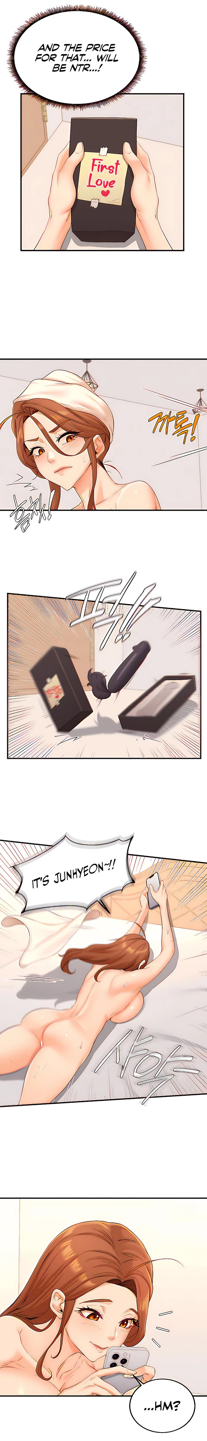 An Introduction To Milfs Chapter 56 Page 7