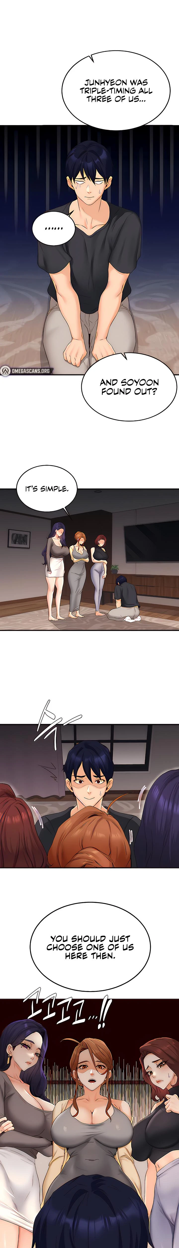 An Introduction To Milfs Chapter 56 Page 15