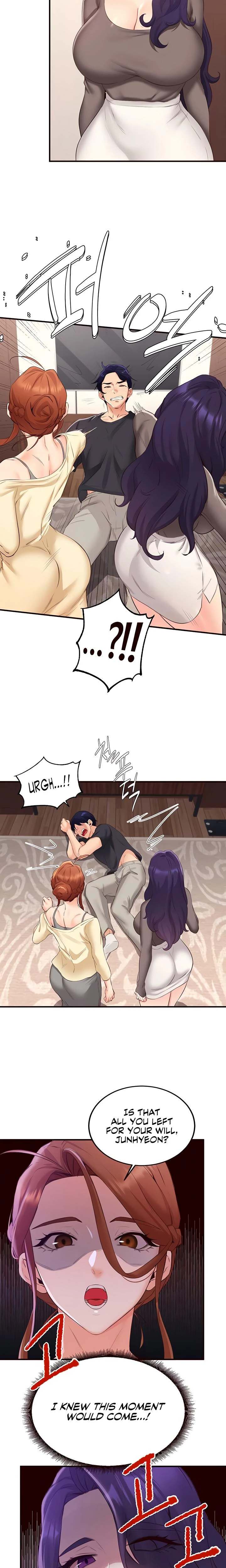 An Introduction To Milfs Chapter 57 Page 2