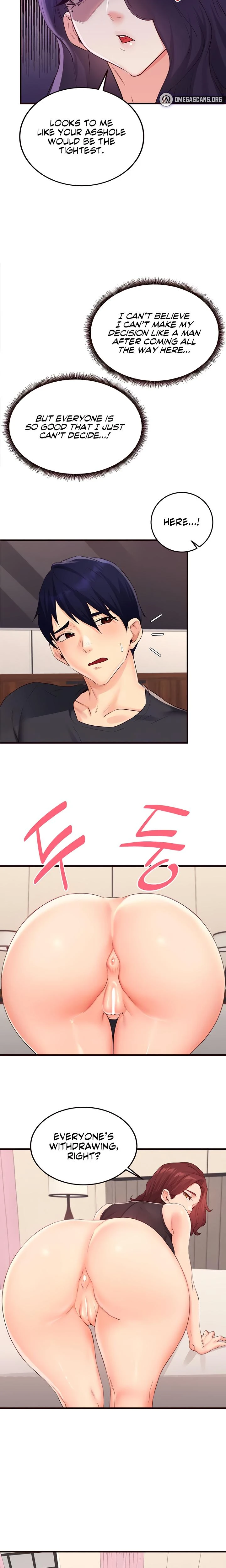 An Introduction To Milfs Chapter 57 Page 3