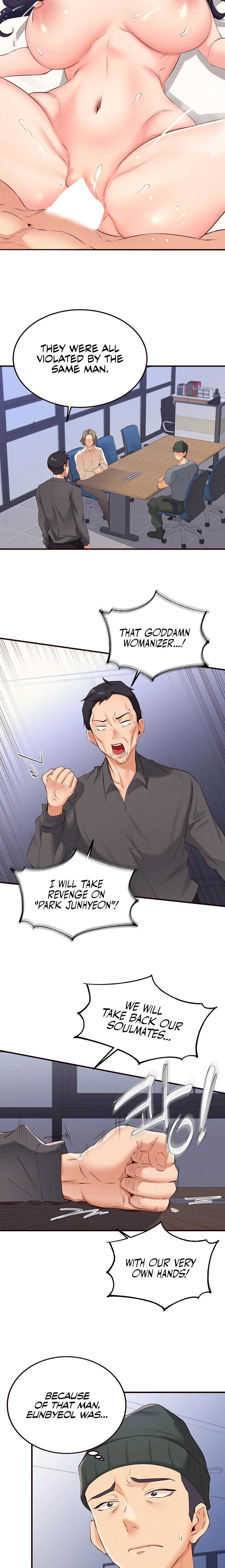 An Introduction To Milfs Chapter 58 Page 4