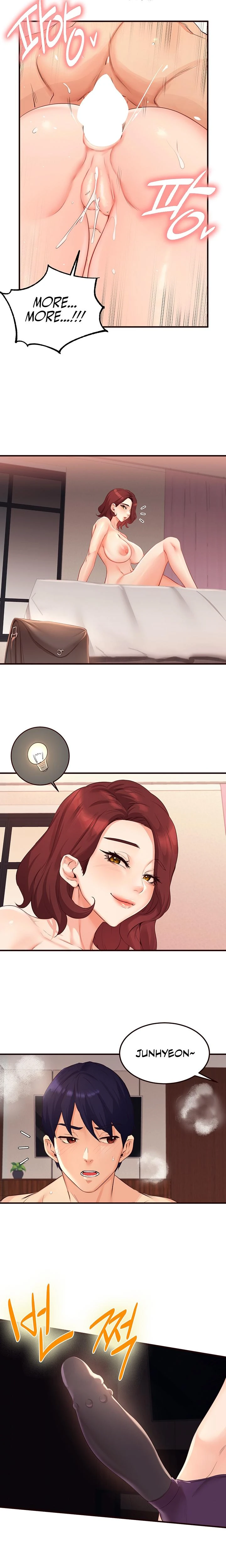 An Introduction To Milfs Chapter 58 Page 16