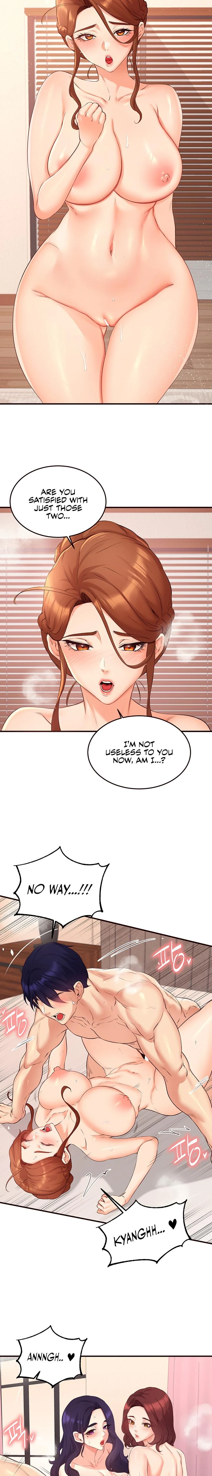 An Introduction To Milfs Chapter 59 Page 10
