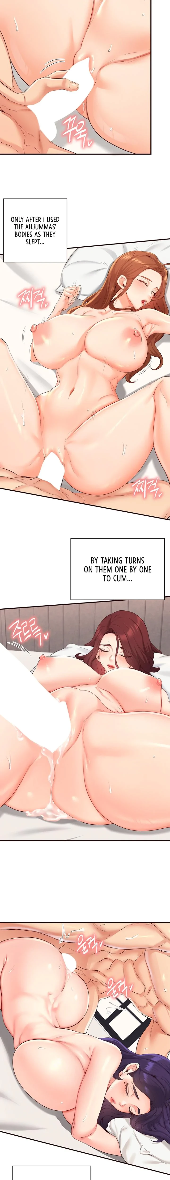 An Introduction To Milfs Chapter 59 Page 15