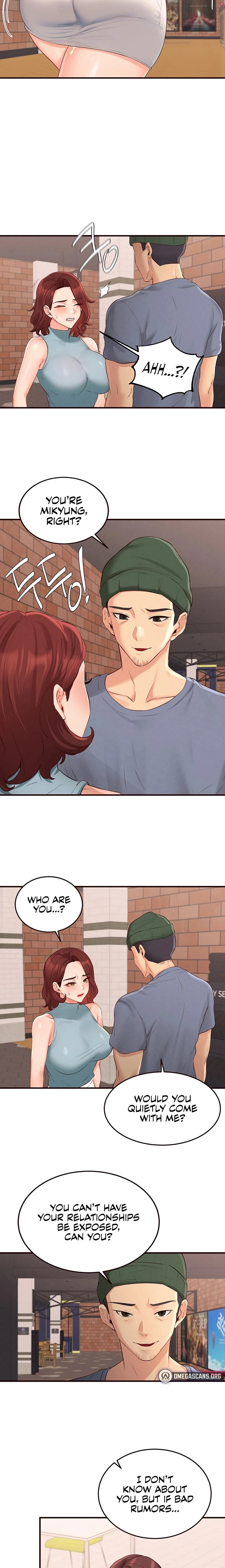 An Introduction To Milfs Chapter 62 Page 13
