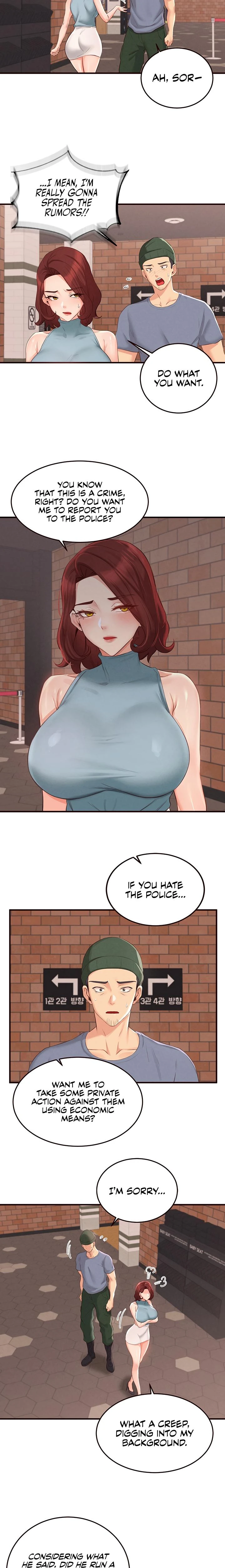 An Introduction To Milfs Chapter 62 Page 15