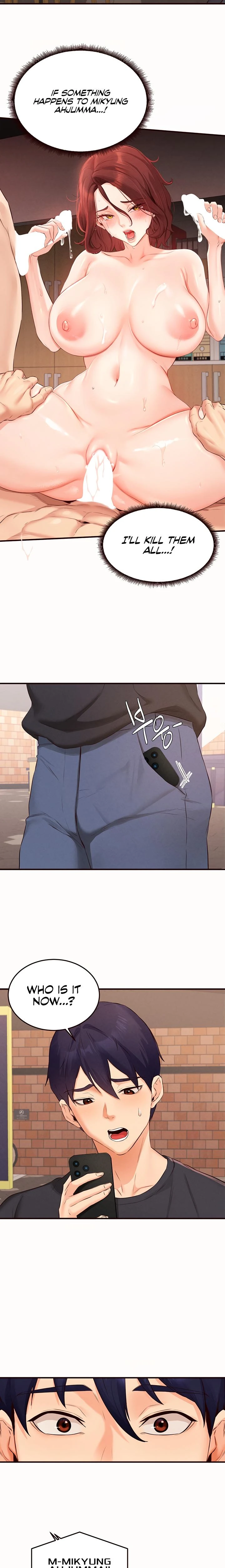 An Introduction To Milfs Chapter 63 Page 14