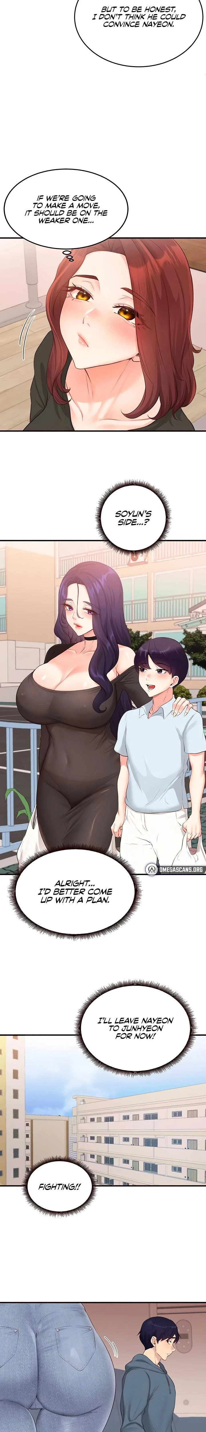 An Introduction To Milfs Chapter 65 Page 13