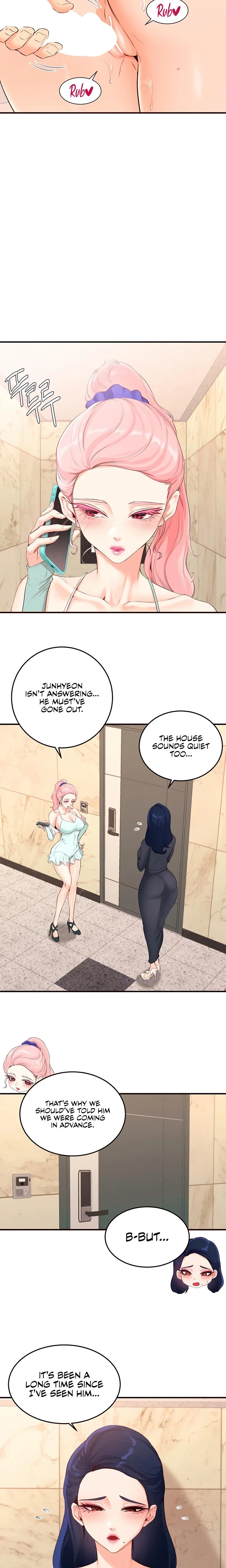 An Introduction To Milfs Chapter 66 Page 16