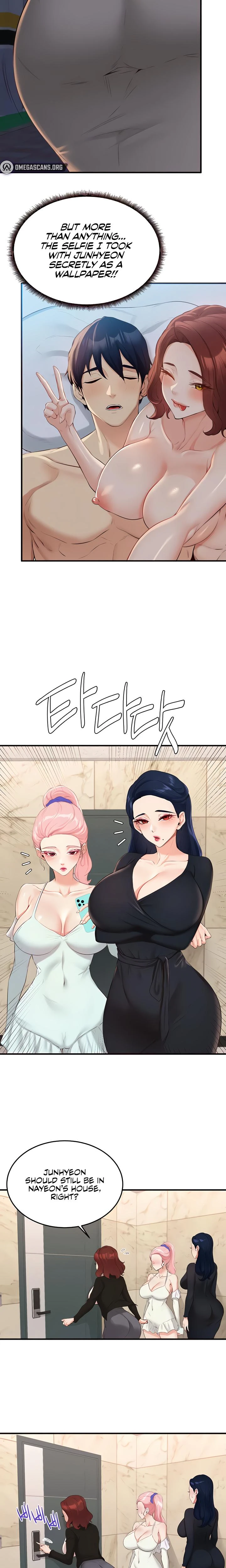 An Introduction To Milfs Chapter 67 Page 2