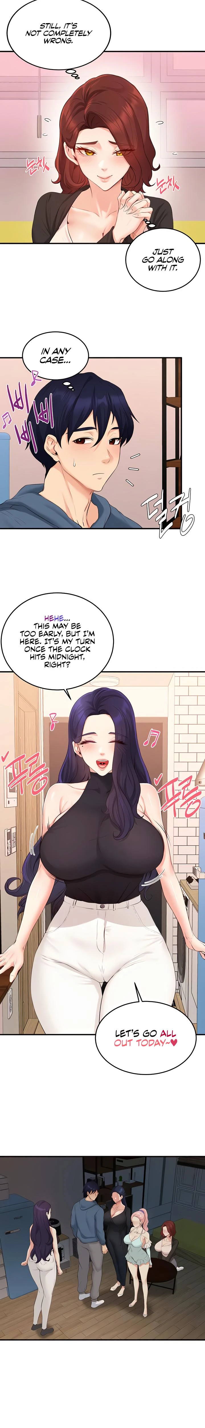An Introduction To Milfs Chapter 67 Page 17